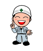 栃木県下都賀郡野木町の株式会社グッド